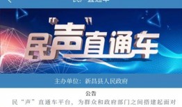 杭州王大伯最新爆料视频,最新爆料视频背后的惊人真相