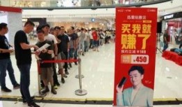 排队最新活动爆料,揭秘最新活动亮点与福利大放送！